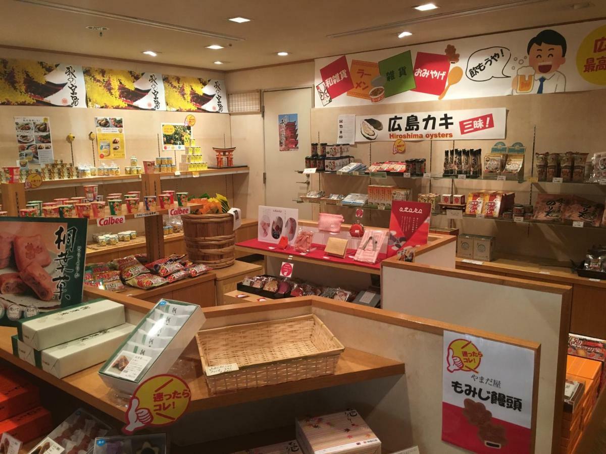 Miyajima Morinoyado Hotell Hatsukaichi Exteriör bild