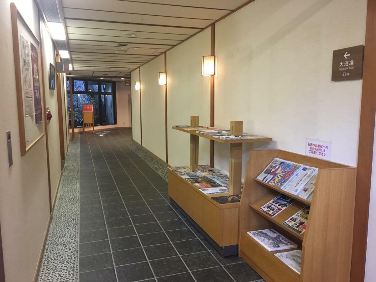 Miyajima Morinoyado Hotell Hatsukaichi Exteriör bild