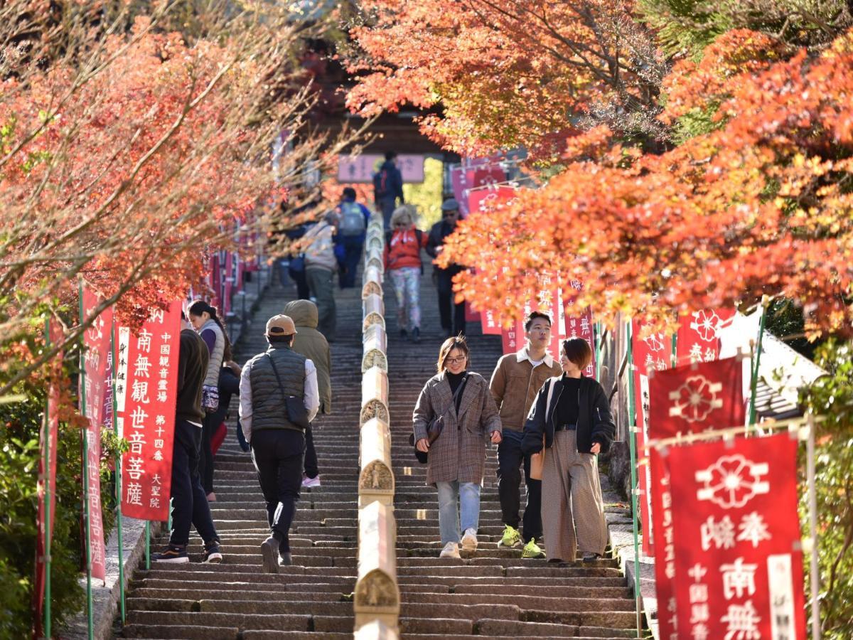 Miyajima Morinoyado Hotell Hatsukaichi Exteriör bild